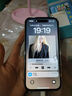 【24期免息】Apple iPhone 14Pro 蘋果14pro 國(guó)行5G全網(wǎng)通 二手蘋果手機(jī) 銀色 99新512G國(guó)行【3期免息+三年店保+五年老店】 曬單實(shí)拍圖