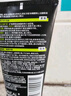 歐萊雅（LOREAL）男士薄荷清涼洗面奶水楊酸去油潔面膏滋潤深層清潔 歐萊雅控油炭爽凈亮潔面膏 曬單實拍圖