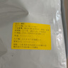 江海寄漁生南極紅磷蝦干淡干蝦皮磷蝦仁海產(chǎn)干貨高鈣干蝦米紅蝦皮開(kāi)袋零食 甄選品質(zhì)磷蝦3-5厘米500克 曬單實(shí)拍圖