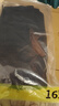 坦博爾戶外滑雪羽絨褲防寒百搭男女同款保暖長褲550837D 黑色 165  曬單實拍圖