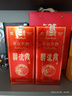 醉流霞白酒36度濃香型白酒北京特色酒普醉500ml 36度 500mL 6瓶 曬單實(shí)拍圖