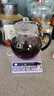 borun HOME新款全自動玻璃煮茶器電陶爐加熱蒸汽一體茶壺圍爐燒水泡茶具套裝 1.5L編繩蒸煮壺【單壺】 曬單實拍圖
