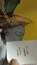 小貓湯米 第一輯：躲貓貓 0-1-2-3歲幼兒早教幼兒園繪本圖書社交能力養(yǎng)成啟蒙  書香節(jié)閱讀節(jié)親子讀物省錢卡  曬單實拍圖