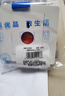 正泰（CHNT）開關(guān)插座6C奶油風(fēng) 家用86型斜五孔插座面板暗裝插座純平大板 白色 呼叫開關(guān) 曬單實拍圖
