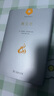 奧義書(瑜伽哲學(xué)經(jīng)典叢書) 曬單實(shí)拍圖