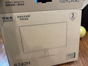 松人(SONGREN）觸摸顯示器IPS高色域十指觸控觸摸屏專業(yè)辦公臺式電腦方便高效學(xué)習(xí)支持掛壁 24英寸/十指觸控/138%高色域/內(nèi)置音響 曬單實拍圖