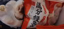 聚春園中華老字號(hào)福州手工魚丸伴手禮盒裝火鍋丸子組合福建特產(chǎn)包心魚丸 福州魚丸大禮包 1.65kg 1.65kg 曬單實(shí)拍圖