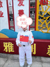 雷姆汀太空服六一兒童宇航員服裝太空航天員空軍帽子表演走秀成人生日禮 宇航服升級款長袖長褲+頭盔 110 曬單實(shí)拍圖