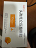 [美愛克] 頭孢托侖匹酯顆粒 0.3g*9袋/盒 3盒裝 曬單實(shí)拍圖