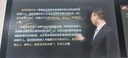 2025環(huán)球網(wǎng)校房地產(chǎn)估價(jià)師教材精講視頻課件房產(chǎn)評估師網(wǎng)課電子版課程考試題庫制度與法規(guī)政策實(shí)務(wù)張寶魁 精講班(教材精講+電子講義+題庫) 房地產(chǎn)制度法規(guī)政策【單科】 曬單實(shí)拍圖