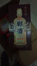 永不分梨白酒 五糧液股份公司鄲酒柔 濃醬兼香型純糧酒商務(wù)招待酒 42度 500mL 1瓶 單盒裝 曬單實拍圖