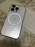 ANKER安克magsafe透明磁吸手機殼保護套適用蘋(píng)果iphone16promax防摔 【升級蘋(píng)果磁吸手機殼】16 Pro 曬單實(shí)拍圖