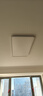 美的（Midea）lunar吸頂燈WiFi智控護眼led燈具燈飾客廳燈超薄三防一體快裝頂燈 高亮客廳燈39平內推薦 曬單實拍圖