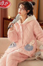 浪莎睡衣女冬季三層夾棉襖加厚加絨珊瑚絨保暖法蘭絨家居服套裝可外穿 KJ-62727豆沙 2XL 曬單實(shí)拍圖