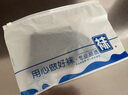 【品質(zhì)羊絨襪】襪子發(fā)熱男親膚棉感加厚地板秋冬中筒襪子毛巾襪 【新客體驗(yàn)】 隨機(jī)顏色 1雙 曬單實(shí)拍圖