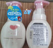 牛乳石堿（COW）洗面奶敏感肌孕婦可用潔面慕斯氨基酸泡沫洗面奶日本新版160ml 曬單實(shí)拍圖
