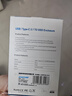 安鏈（ATSAFE）M.2 NVMe/SATA雙協(xié)議固態(tài)硬盤盒Type-C USB3.2移動(dòng)硬盤盒適用蘋果15筆記本電腦SSD硬盤盒子10Gbps 【M.2 雙協(xié)議】配USB+Type-C雙頭線 曬單實(shí)拍圖