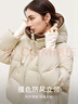 尚都比拉短款羽絨服女小個(gè)子冬季加厚保暖連帽白鴨絨外套 奶咖色 S  曬單實(shí)拍圖