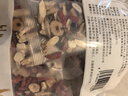 岷農(nóng)人黃芪當歸黨參紅棗枸杞桂圓人參玫瑰花茶女人滋補八珍茶袋泡茶氣血 【黃芪當歸桂圓人參玫瑰8味貴料】40包 曬單實拍圖