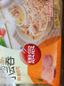 思念 上湯小云吞 速凍早餐餛飩 豬肉玉米三鮮混沌 食品面點 生鮮 抄手 珍味三鮮400g 曬單實拍圖