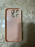 丁域（dingyu）適用iPhone16promax手機(jī)殼新款蘋(píng)果15pro閃鉆鏡頭14全包防摔皮紋網(wǎng)紅女潮流全包個(gè)性保護(hù)套 【優(yōu)雅粉】閃鉆暴力熊 iPhone16pro 曬單實(shí)拍圖