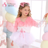 舞東方兒童舞蹈毛衣長(cháng)袖披肩女童秋季加絨坎肩練功服跳舞貂絨上衣小外套 漸變粉 XS （105-125cm） 曬單實(shí)拍圖