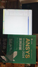 ANSYS Workbench2024實(shí)例詳解 機械工業(yè)出版社 喻高遠 等 編 新華正版書(shū)籍包郵 圖書(shū) 曬單實(shí)拍圖
