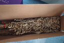 平直堂端午節(jié)新鮮艾草花束門(mén)掛干艾葉整棵艾草野生艾葉草干帶桿莖洗泡腳 整顆干艾葉約120顆 曬單實(shí)拍圖