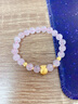 億色黃金福袋轉(zhuǎn)運(yùn)珠手鏈女999足金福袋錢袋粉水晶手串送女友生日禮物 福袋+2貓眼粉水晶手鏈約1.2-1.3g 曬單實拍圖