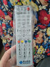 鑫盛通適用于中國電信機頂盒遙控器通用萬(wàn)能網(wǎng)絡(luò )電視IPTV 中國電信華為EC1308 EC2108機頂盒遙控器 曬單實(shí)拍圖