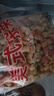 碩倍鮮（SHUOBEIXIAN）碩倍鮮速凍美式雜菜什錦菜新鮮甜玉米甜青豆胡蘿卜丁三色混合蔬菜 美式雜菜2斤*2袋 曬單實(shí)拍圖