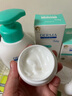 德慕膚（DERMA EVERS）嬰兒護臀膏50g 進(jìn)口新生兒寶寶護膚霜屁屁霜防紅屁屁護理膏baby 嬰兒護臀膏50g 曬單實(shí)拍圖