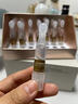 美人媄 MRENM液態(tài)精華液肌底液次拋重組膠原保濕緊致細紋提亮膚色抗皺護膚原液 【便攜裝1盒】贈1支試用裝 曬單實拍圖