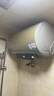 海爾智家【國補15％】電熱水器50升/60升/80升家用出租屋儲水式恒溫熱水器2200w速熱安全防電墻 50L 2200W 暢洗凈水版 曬單實拍圖