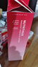 雅詩蘭黛（Estee Lauder）鮮活亮采紅石榴精華水 生日禮物送女友 200ml 曬單實拍圖