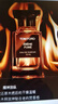TOM FORD煙氳圣木50MLTF香水男士女士香水木質(zhì)調 生日禮物女效期26年4.1 曬單實(shí)拍圖