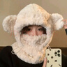 蘇木佰（SOMUBAY）可愛小熊毛絨套頭帽子女冬季加絨圍脖一體騎車保暖雷鋒帽禮物女 TZ-270米色 均碼(54-60cm) 曬單實拍圖