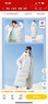 迪桑特 WOMEN’S SKI 女士 光熱轉能 長款 羽絨服 外套夾克 WT-WHITE L (170/88A) 曬單實拍圖