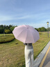 左都（ZUODU）遮陽傘加大黑膠防曬傘反向傘女晴雨兩用傘防紫外線傘upf50+太陽傘 【冰霧粉10骨】加大反向+晴雨 曬單實(shí)拍圖