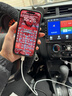 舒晗適用蘋(píng)果16充電線車(chē)載carplay投屏iPhone15數(shù)據(jù)線usb轉(zhuǎn)type c快充編織線16promax手機(jī)ipad pro 1米【A-C】蘋(píng)果16/15專(zhuān)用車(chē)載線 曬單實(shí)拍圖