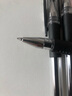 晨光(M&G)中性筆插拔式0.5mm簽字筆水筆學生文具辦公用品VGP301黑色3支裝 曬單實拍圖