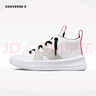 Converse匡威童鞋小童舒適高幫增高帆布鞋2023冬季新款兒童鞋子潮 白/灰 35 【建議腳長(zhǎng)21.5cm】 曬單實(shí)拍圖