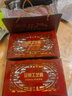言易高檔銀杯子999足銀內膽銀水杯銀保溫杯茶水分離泡茶杯商務(wù)車(chē)載杯 遂空黑【999足銀內膽+檢測證書(shū)】 曬單實(shí)拍圖