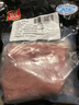 雙匯【順豐包郵】帶皮五花肉4斤冷凍豬肉紅燒肉烤肉五花肉凈重4斤 雙匯帶皮五花肉4斤 曬單實(shí)拍圖
