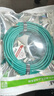 HAILE海樂(lè )超六類(lèi)CAT6A雙屏蔽純銅跳線(xiàn) 低煙無(wú)鹵萬(wàn)兆成品8芯網(wǎng)絡(luò )線(xiàn) LSZH網(wǎng)線(xiàn)綠色10米 HT-565D-10M 曬單實(shí)拍圖