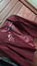 俞兆林（YUZHAOLIN）媽媽秋裝高貴禮服春秋時尚套裝婚禮旗袍連衣裙婚宴裝喜婆婆兩件套 紅色  加絨 XL 曬單實拍圖