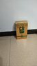 牛欄山【口糧酒】珍品陳釀20  純糧酒土豪金 濃香型白酒 53度 1000mL 2瓶 黑標(biāo)禮盒裝 曬單實(shí)拍圖