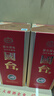 國(guó)臺(tái)國(guó)標(biāo)酒 2019年釀造 真實(shí)年份大曲坤沙 醬香型白酒 收藏送禮自飲 53度 500mL 6瓶 整箱 曬單實(shí)拍圖