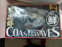 賣魚七郎【特大無冰】特大黑虎蝦新鮮老虎蝦斑節(jié)蝦對蝦大蝦2斤/盒 無冰 2斤(凈重)  /盒【只只分離】 【特大】黑虎蝦21/25 17-19cm 曬單實拍圖