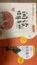 三年級下冊快樂讀書吧（全3冊）伊索寓言+中國古代寓言+克雷洛夫寓言同步人教版語文教材配套書目掃碼有聲伴讀贈送閱讀練習(xí)冊 曬單實拍圖